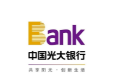 中國光大銀行logo,無錫小禾呈科技有限公司