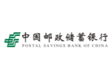 中國郵政儲蓄銀行logo,無錫小禾呈科技有限公司