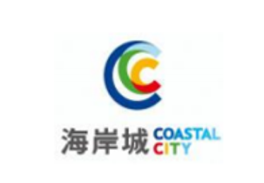 海岸城logo,無錫小禾呈科技有限公司